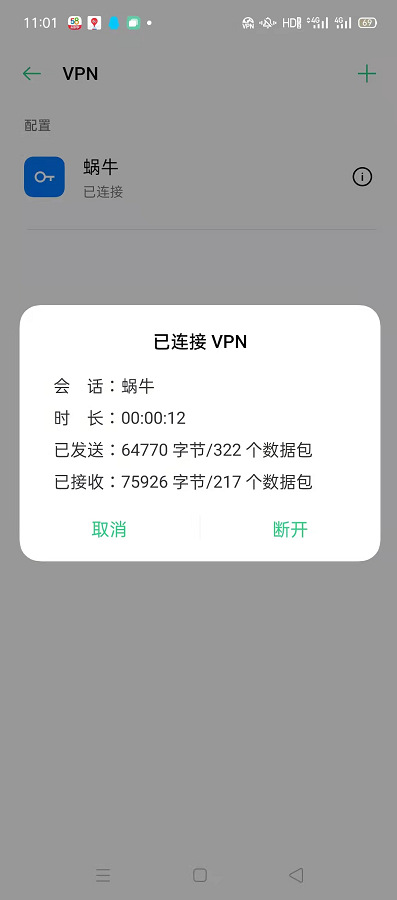 1632798475(1).png